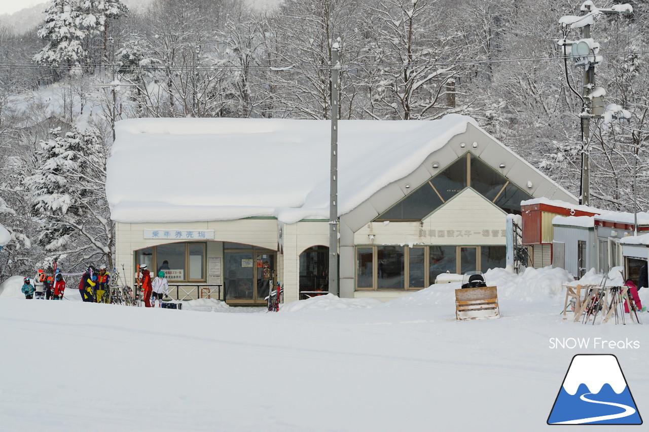 美唄国設スキー場 これぞ北海道のパウダースノー☆VECTOR GLIDE～CORDOVA～で最高の粉雪を滑る。